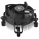 Вентилятор Cooler  Arctic Alpine 17 CO LGA1700 (ACALP00041A)