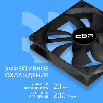 Охлаждающие системы CBR CBR Вентилятор для корпуса CBR-CF-12025-1200B, 120x120x25 мм, 3-pin+molex, 1200 RPM, 36 CFM, 25 dBA-2