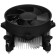 Вентилятор Cooler Deepcool ALTA 9 PWM 1700