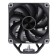 Вентиляторы Eurocase Bloody AC-12 Soc-AM5/AM4/1200/1700/1851 черный 4-pin 14-26dB Al+Cu 230W