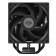 Вентиляторы CPU Cooler PCCooler RT400 Digital BK (230W, 4-pin PWM, LED temp., 152mm, Al/Cu, 4x6mm, 1x120mm, 73.32CFM, 34.9dBA, 2200RPM, S: 1851/1700/1200/115X, AM5/AM4, black)