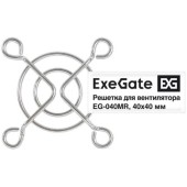 Вентиляторы Exegate EX295257RUS Решетка для вентилятора 40x40 ExeGate EG-040MR (40x40 мм, металлическая, круглая, никель)