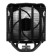 Вентилятор Cooler Arctic  Freezer A35 ARGB AM4  (ACFRE00115A)