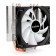 Вентиляторы Exegate EX300297RUS Wizard EXX400V3-PWM.FRGB (Al+Cu, 4 тепл.трубки, LGA775/1150/1151/1155/1156/1200/1700/1851/AM2/AM2+/AM3/AM3+/AM4/AM5/FM1/FM2/754/939/940, TDP 140W, Fan 120mm, PWM, 800-1800RPM, Hydr