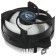 Вентилятор Cooler Arctic  Alpine 23 AM4 (ACALP00035A)
