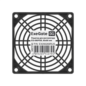 Вентиляторы Exegate EX295269RUS Решетка для вентилятора 80x80 ExeGate EG-080PSB (80x80 мм, пластиковая, квадратная, черная)-1