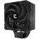 Вентилятор Устройство охлаждения(кулер) Zalman CNPS9X Performa Plus Soc-AM5/AM4/1200/1700/1851 черный 4-pin 29.7dB Al+Cu 220W 710gr Ret (CNPS9X PERFORMA PLUS BLACK)