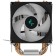 Вентилятор Cooler Deepcool AG300 MARRS Intel LGA1700/1200/1151/1150/1155 AMD AM5/AM4, 3 Heatpipes, 92мм.,TDP150W