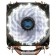 Вентилятор Cooler Zalman CNPS9X Optima