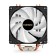 Вентиляторы Exegate EX293655RUS Кулер ExeGate Wizard EXX400V2-PWM.FRGB (Al+Cu, 4 тепл.трубки,LGA775/1150/1151/1155/1156/1200/1700/AM2/AM2+/AM3+/AM4/FM1/FM2/754/939/940, TDP 140W, Fan 120mm, PWM, 800-2400RPM