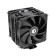 вентилятор Cooler ID-Cooling SE-225-XT Black V2 S1155/1156/1150/1200/1700/AM4/AM5