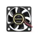 Вентиляторы Exegate EX295221RUS Вентилятор 12В DC ExeGate EX05015S2P (50x50x15 мм, Sleeve bearing (подшипник скольжения), 2pin, 5500RPM, 30dBA)