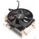 Вентилятор Cooler Aerocool Verkho 2 110W / PWM / Intel 115*/775/1200/1700 / AMD