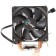 Вентилятор Cooler Aerocool Verkho 3 120W/ Intel 115*/AMD/ PWM/ Clip