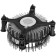 Вентилятор Cooler Intel ORIGINAL s1700 Laminar RS1 ( Al ) (M23905)  