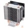 Вентилятор Cooler Deepcool ICE EDGE MINI FS V2.0 Soc-FM2+/AM2+/AM3+/AM4/1150/1151/1155/ 3-pin 25dB Al+Cu 100W 276gr Ret