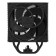 Вентилятор Cooler Arctic Freezer 36 (Black) LGA1851/LGA1700/AM5/AM4 (ACFRE00123A)
