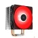 Вентилятор Cooler Deepcool GAMMAXX 400 V2 RED - IntelLGA1700/1200/1151/1150/1155, for AMD - AM4 