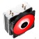 Вентилятор Cooler Deepcool GAMMAXX 400 V2 RED - IntelLGA1700/1200/1151/1150/1155, for AMD - AM4 