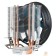 Вентилятор Cooler Aerocool Verkho 2 PLUS PWM 