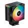 Вентилятор Cooler DeepCool AG500 BK ARGB V2 LGA1700/1200/115X/AM5/AM4 (R-AG500-BKAMMN-GJD/BKAMMG2-G)