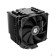 вентилятор Cooler ID-Cooling SE-226-XT BLACK LGA1700/1200/115X/AM4 (8шт/кор, TDP 250W, PWM, 6 тепл.трубкок  + медная база, FAN 120mm, черный) RET