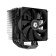 вентилятор Cooler ID-Cooling SE-226-XT BLACK LGA1700/1200/115X/AM4 (8шт/кор, TDP 250W, PWM, 6 тепл.трубкок  + медная база, FAN 120mm, черный) RET