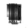 вентилятор Cooler ID-Cooling SE-226-XT BLACK LGA1700/1200/115X/AM4 (8шт/кор, TDP 250W, PWM, 6 тепл.трубкок  + медная база, FAN 120mm, черный) RET