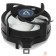 Вентилятор Cooler Arctic  Alpine 23 ACALP00035A