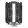 Вентилятор Cooler Deepcool  AS500 Plus