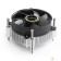 Вентиляторы Exegate EX292655RUS Кулер ExeGate ETA-20.PWM.V1700 (Al, LGA1700/1150/1151/1155/1156/1200/1366, TDP 90W, Fan 95mm, PWM 900-2400RPM, Hydro bearing, 4pin, 11-24db, 345г, с термопастой, на винтах, Color B
