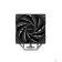 Вентилятор Cooler Deepcool AG400 