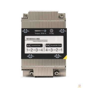 Вентиляторы Exegate EX293445RUS Радиатор для процессора ExeGate ESNK-P0063P.2U.SP3.Cu (Al+Cu, 2U, 4 тепл. трубки, LGA SP3, TDP 280W, 420г, на винтах, с термопастой, Retail box)-2