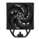 Вентилятор Cooler Arctic Freezer 36 (Black) LGA1851/LGA1700/AM5/AM4 (ACFRE00123A)