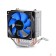 Вентилятор Cooler Deepcool ICE EDGE MINI FS V2.0 LGA 1700/115*/, AMD FM1/AM*/K8, RET TDP 100W