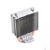 Вентилятор Cooler Deepcool ICE EDGE MINI FS V2.0 LGA 1700/115*/, AMD FM1/AM*/K8, RET TDP 100W