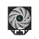 Вентилятор Cooler Deepcool AG400 BK ARGB  R-AG400-BKANMC-G-2