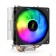 Вентиляторы Exegate EX293655RUS Кулер ExeGate Wizard EXX400V2-PWM.FRGB {(Al+Cu, 4 тепл.трубки,LGA775/1150/1151/1155/1156/1200/1700/AM2/AM2+/AM3+/AM4/FM1/FM2/754/939/940, TDP 140W, Fan 120mm, PWM, 800-2400RPM}