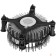 Вентилятор Cooler Intel ORIGINAL s1700 Laminar RS1 ( Al ) (M23905)  