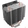 Вентилятор Cooler Deepcool GAMMAXX 300 FURY 1700 (NATIVE) Soc-AM4/1151/1200/1700 4-pin 18-21dB Al+Cu 130W 435gr 
