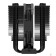 вентилятор Cooler ID-Cooling SE-207-XT SLIM,  120мм, Ret