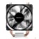 Вентилятор Cooler DeepCool  GAMMAXX 200 V2 Soc-AM4/1151/1200/1700 4-pin 18-24dB Al+Cu 100W 326gr Ret