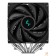 Вентилятор Cooler Deepcool AG620, 20мм, Ret