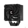 Вентилятор Cooler Zalman CNPS9X PERFORMA BLACK 180W