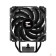 Вентилятор Cooler Zalman CNPS9X PERFORMA BLACK 180W