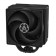 Вентилятор Cooler Arctic Freezer 36 (Black) LGA1851/LGA1700/AM5/AM4 (ACFRE00123A)