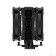 вентилятор Cooler ID-Cooling SE-225-XT Black V2 S1155/1156/1150/1200/1700/AM4/AM5