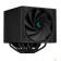 Вентилятор Cooler Deepcool ASSASSIN IV LGA20XX/1700/1200/115X/AM5/AM4 (TDP 280W, PWM, DUAL FAN 140mm + 120mm, DUAL Heatsink, 7 Heatpipe, Copper Base) RET