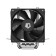 вентилятор Cooler ID-Cooling SE-902-SD V3, S1700/1200/115x/AMD, 9cm, 2000rpm, 37.44CFM, 3pin