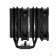 вентилятор Cooler ID-Cooling SE-207-XT ARGB LGA20XX/1700/1200/115X/AM4 TDP 280W, PWM, черный, 7 тепл.трубок + медная база, 2 x FAN 120mm,  Addressable RGB LED) RET